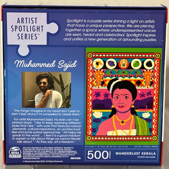 Artist Edition 500pc Puzzle Muhammad Sajid - Picture 2 of 2